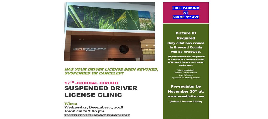 Suspended Driver License Clinic Coming Wednesday, December 5