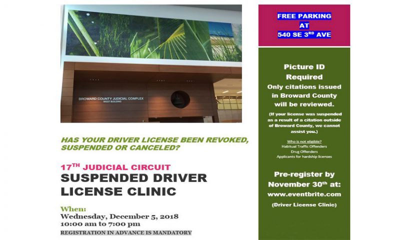 Suspended Driver License Clinic Coming Wednesday, December 5